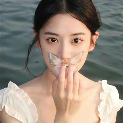 你是人间理想